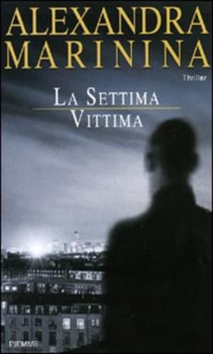 LA SETTIMA VITTIMA